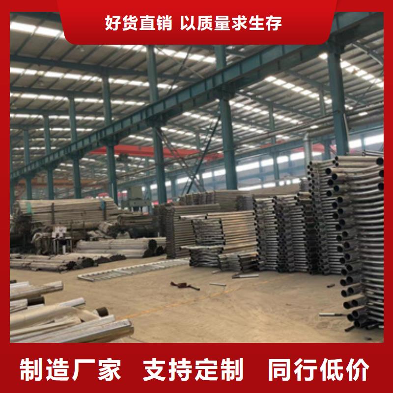 护栏【人行道栏杆】的简单介绍工厂价格
