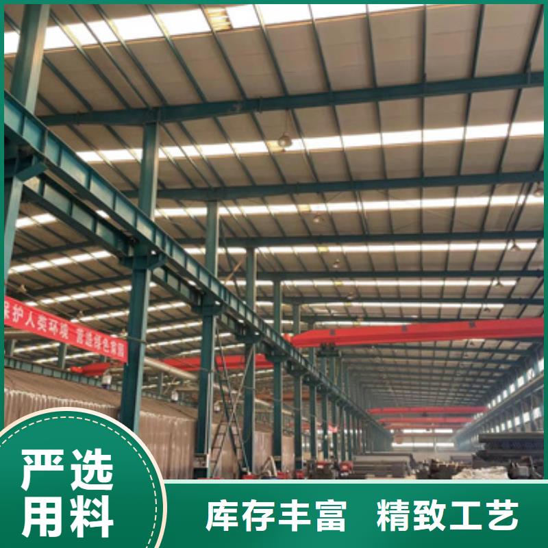 护栏防撞护栏产地直供质量安心