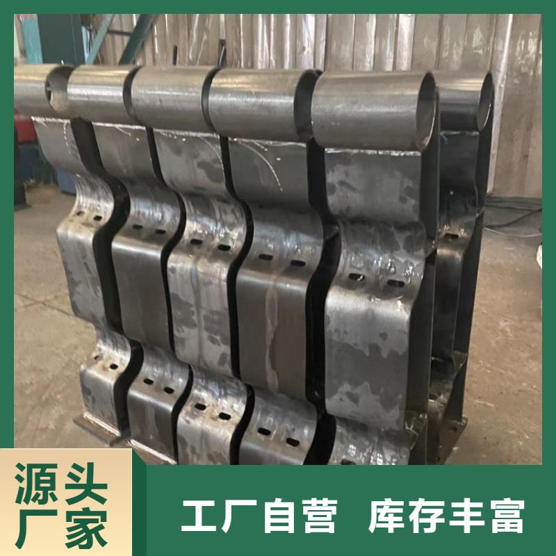 护栏中央分隔栏品质过硬同城厂家