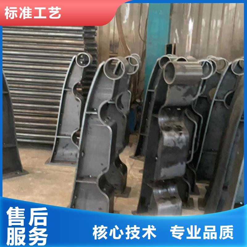 景观护栏不锈钢景观护栏满足多种行业需求放心选购