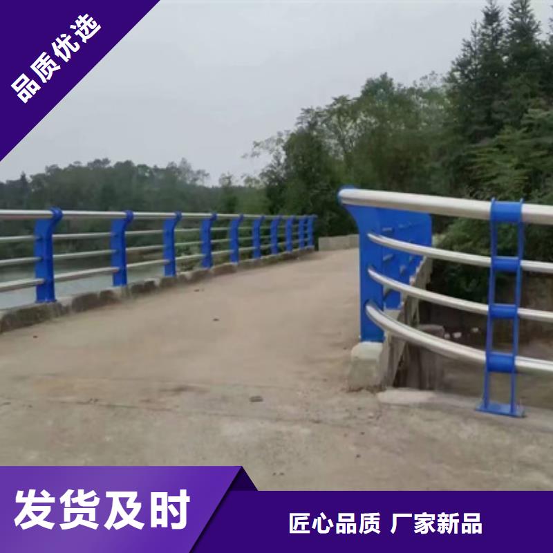 护栏栈道护栏厂懂您所需用心制作