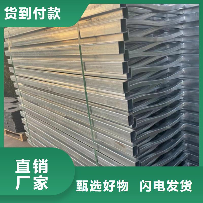 景观护栏景观护栏厂今日价格质量无忧