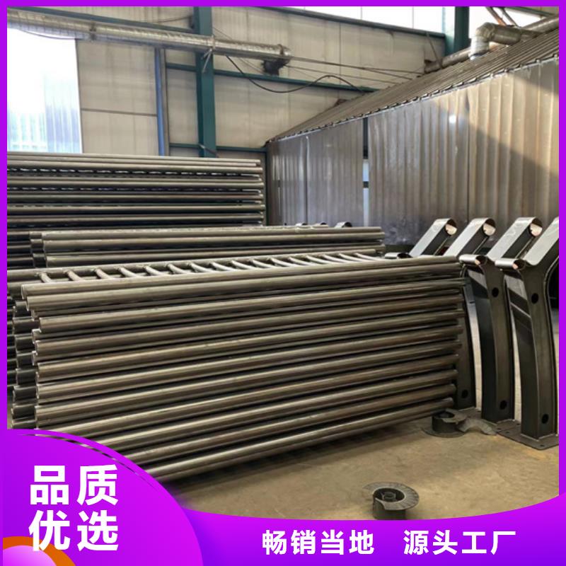 护栏【城市景观防护栏】快速报价同城公司