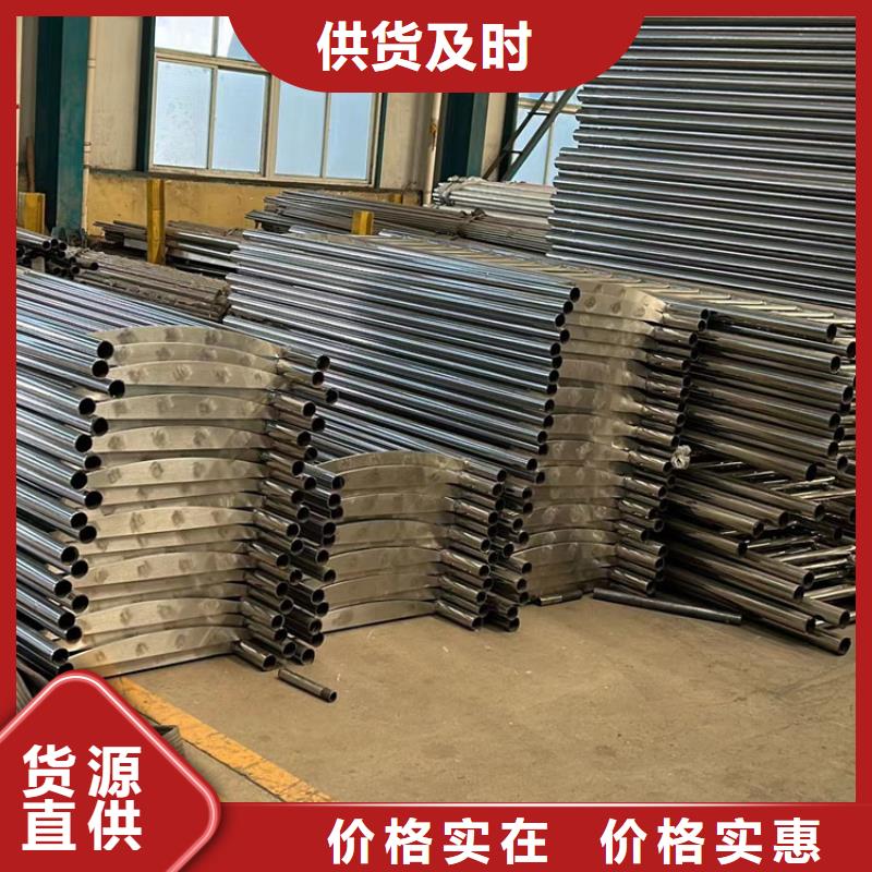 桥梁隔离护栏材质好当地厂家