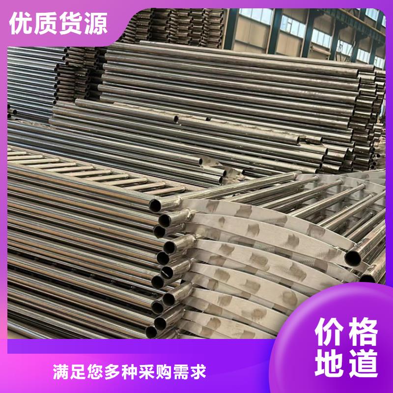 景观护栏-【镀锌喷塑防撞栏】工厂直营实拍品质保障