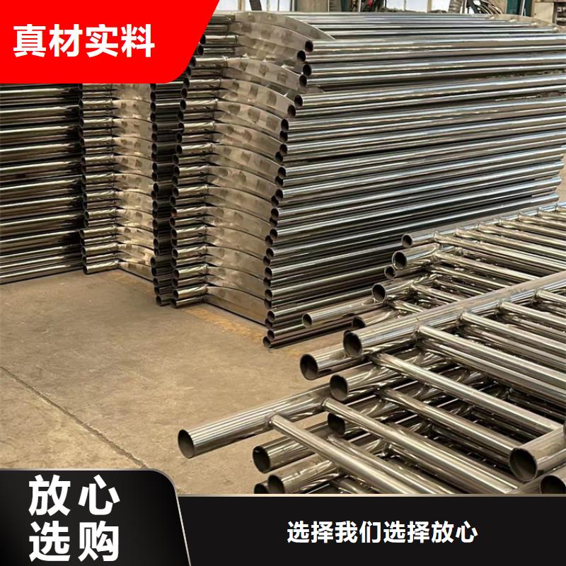景观护栏-【中央分隔栏】工厂认证优质材料厂家直销