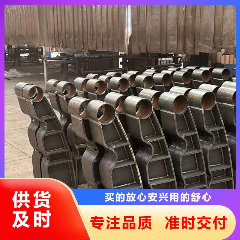 景观护栏市政护栏品牌大厂家甄选好厂家
