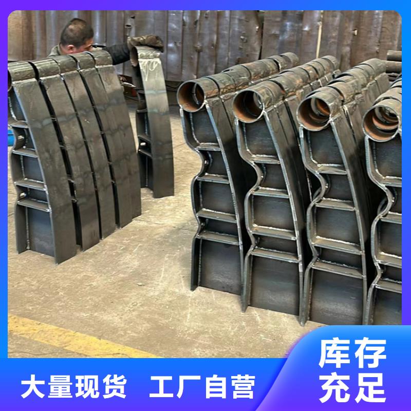 护栏,【道路隔离栏】工厂直营极速发货