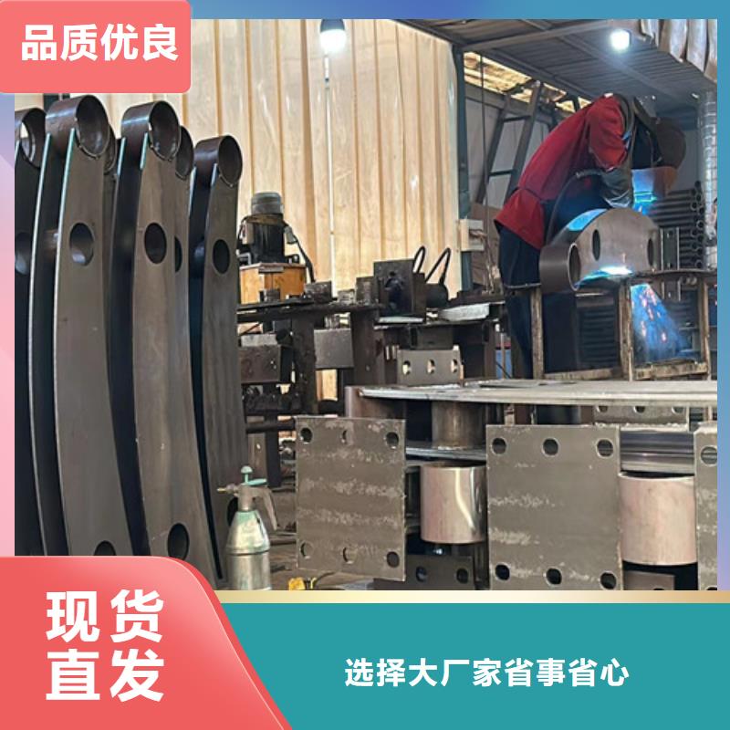 护栏【桥梁护栏厂】现货销售优良材质