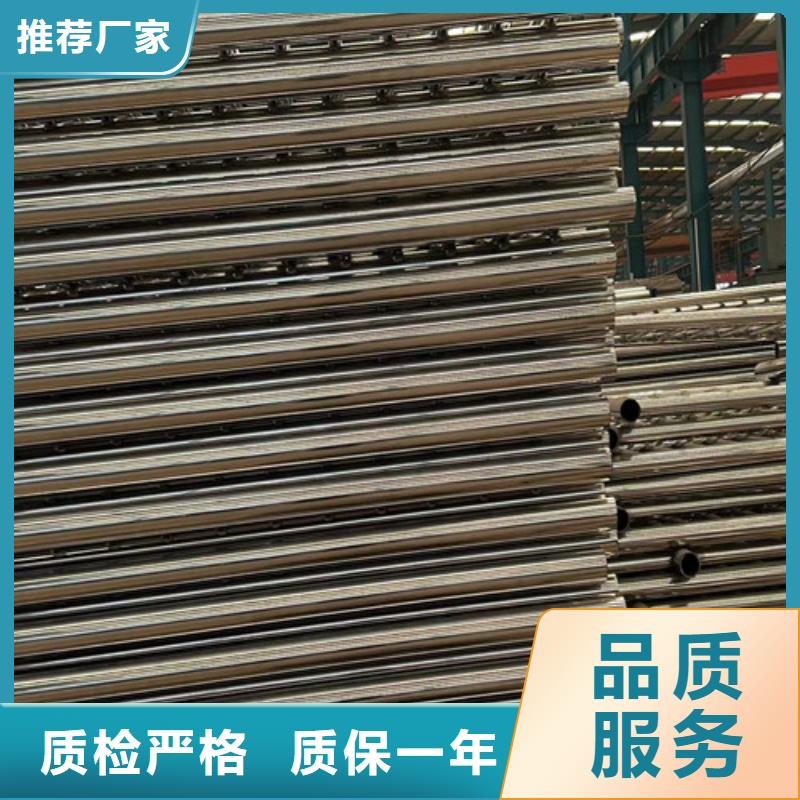 护栏304不锈钢复合管发货及时批发商