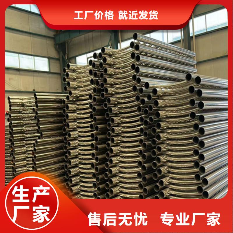 景观护栏【不锈钢立柱】订制批发同城经销商