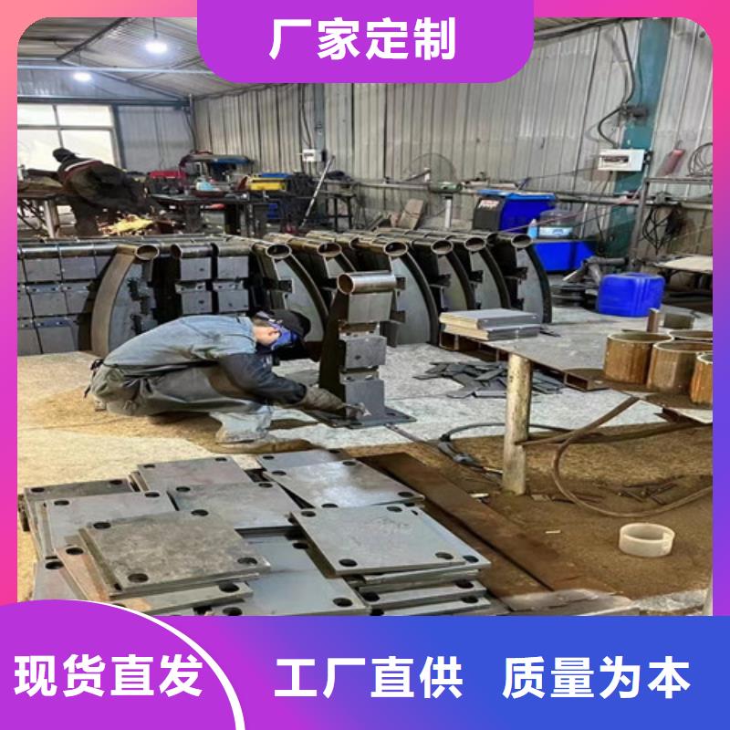 护栏河堤护栏现货满足大量采购让客户买的放心