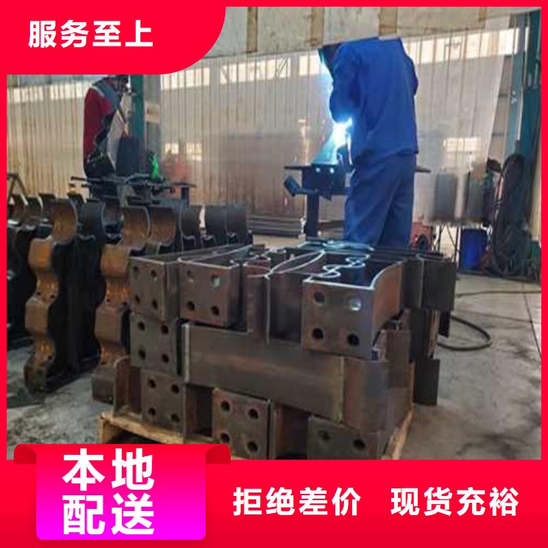 护栏M型防撞护栏服务至上同城经销商