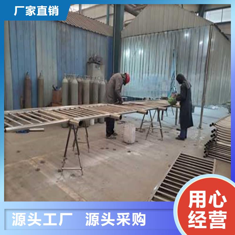 护栏不锈钢碳素钢复合管厂支持定制加工实时报价