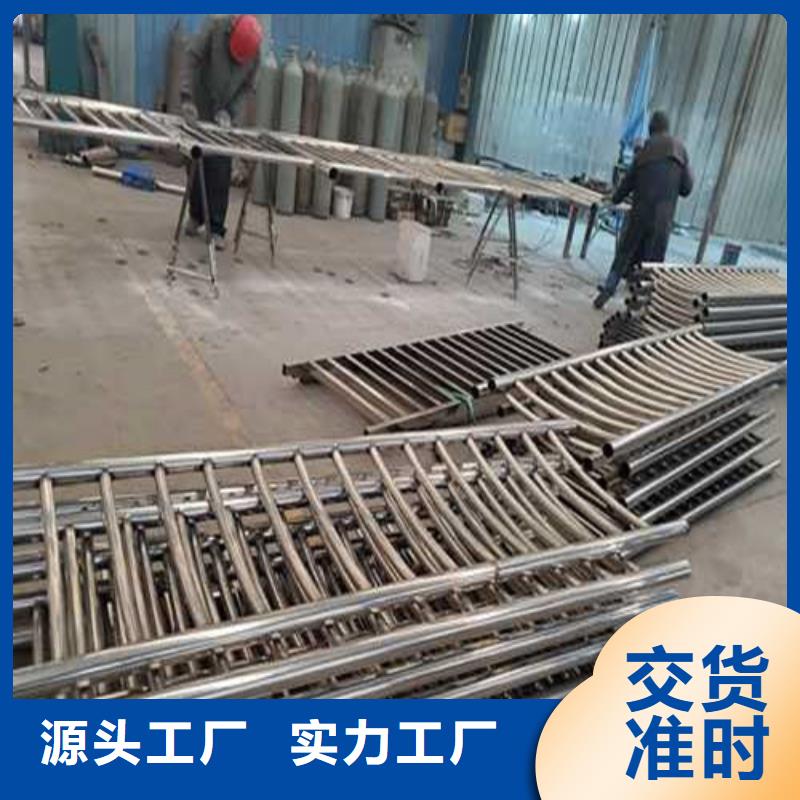 【道路护栏不锈钢复合管厂质量优价格低】免费获取报价