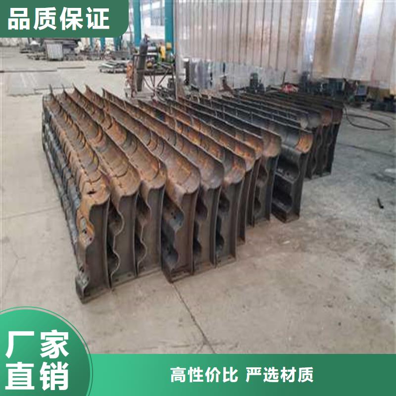 道路护栏景观护栏厂用品质说话本地货源