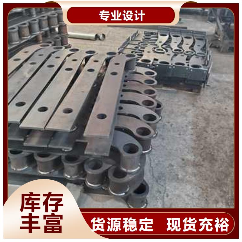 护栏防撞护栏厂欢迎来电询价品质过硬