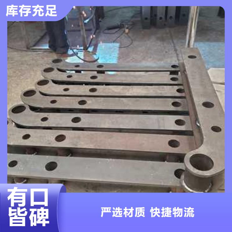 道路护栏灯光护栏厂实力大厂家来图定制量大从优