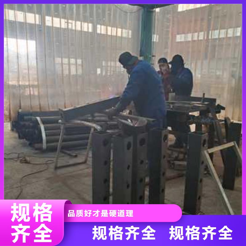 道路护栏桥梁防撞护栏满足您多种采购需求同城供应商