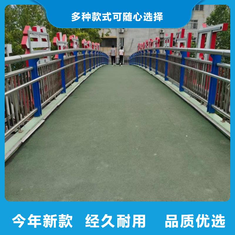 道路护栏厂家十分靠谱同城货源