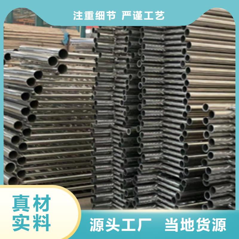 【护栏】_桥梁钢护栏厂有口皆碑多年厂家可靠