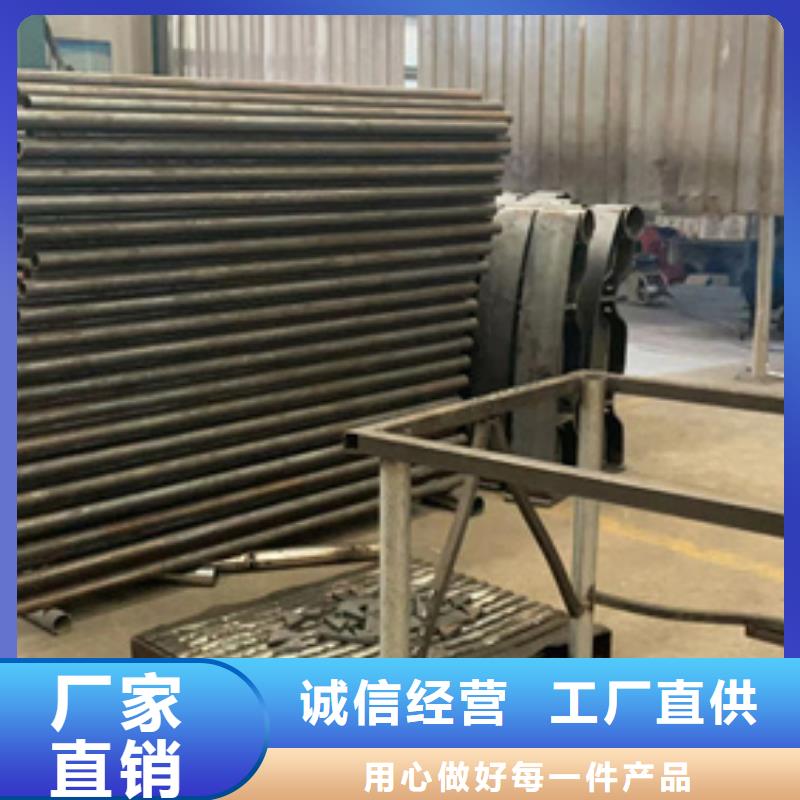 道路护栏不锈钢复合管厂实体诚信厂家本地制造商