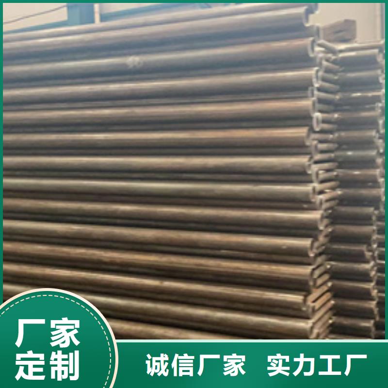 护栏-【中央分隔栏】购买的是放心源头厂商