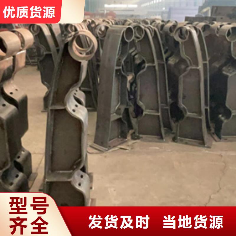 【护栏,灯光护栏厂厂家十分靠谱】同城公司