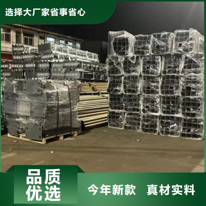 护栏-【桥梁防撞护栏厂】专业供货品质管控货源稳定
