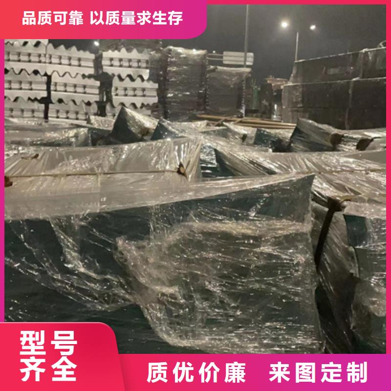 【护栏】桥梁护栏厂价格实惠当地生产厂家