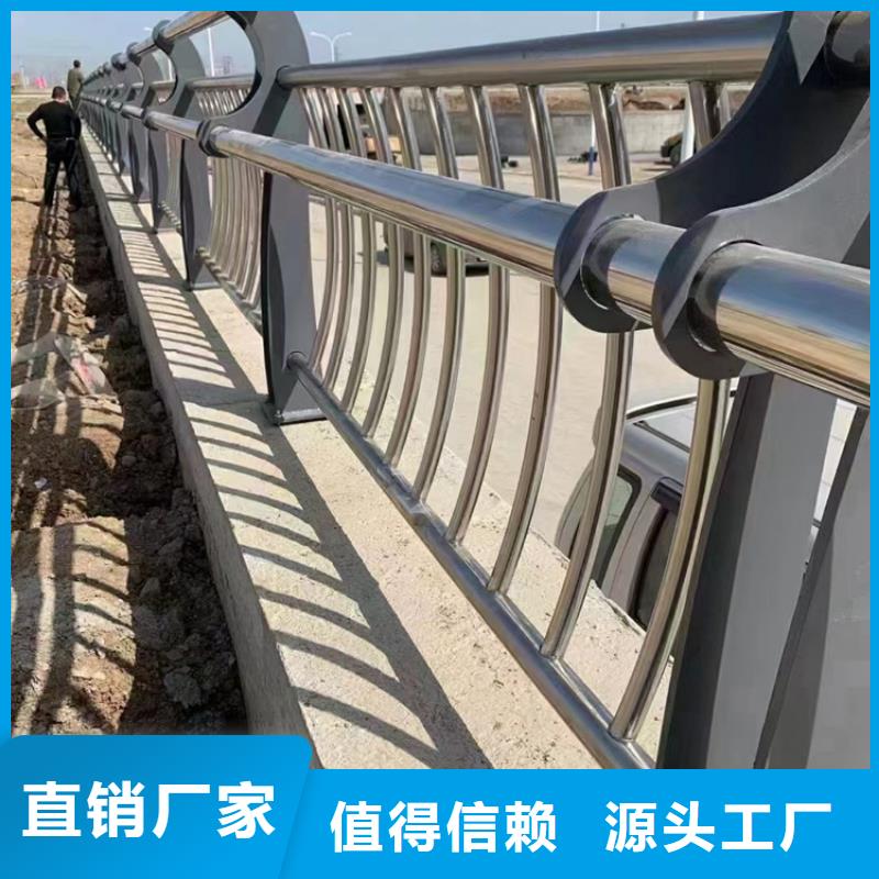 道路护栏精品选购品质优良