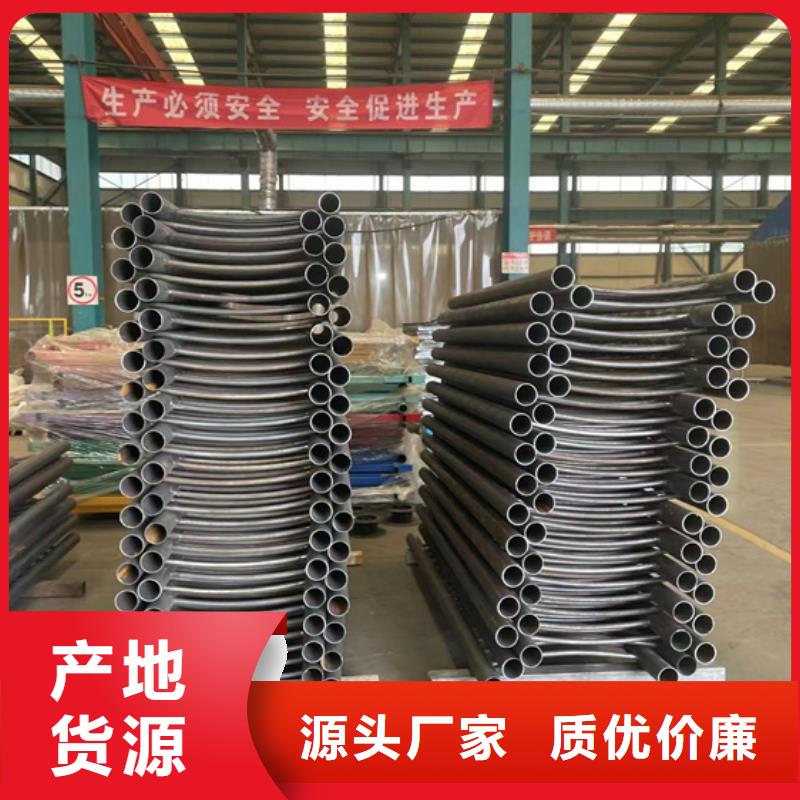 道路护栏【灯光防撞护栏】厂家直发当地制造商