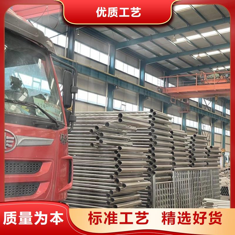 护栏【不锈钢复合管厂】商家可定制