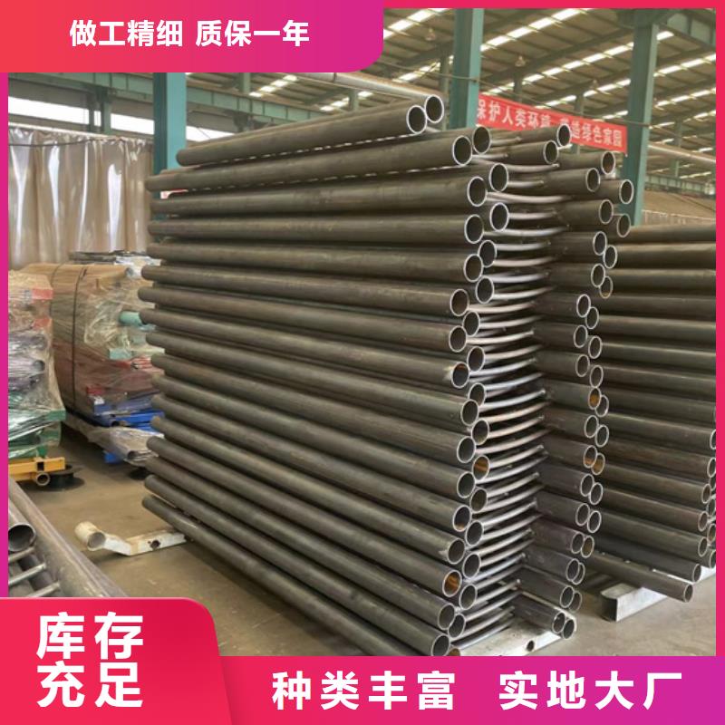道路护栏防撞护栏厂来图定制量大从优今日新品