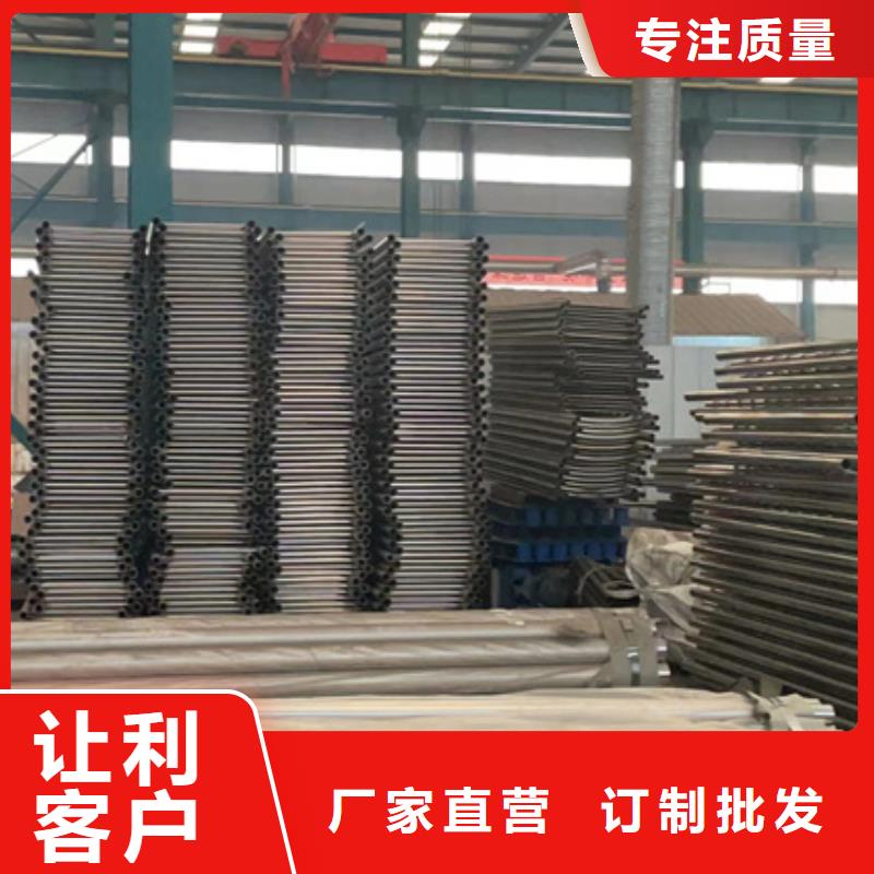 质量好的公路桥梁防撞护栏实体厂家实体诚信厂家