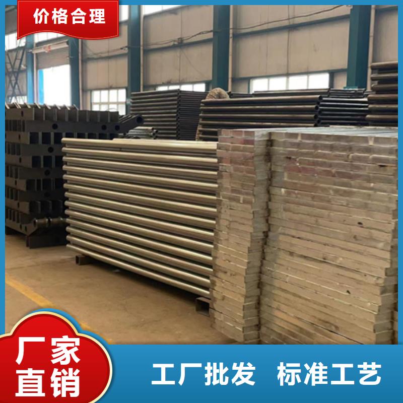 道路护栏,不锈钢复合管护栏厂可零售可批发细节展示