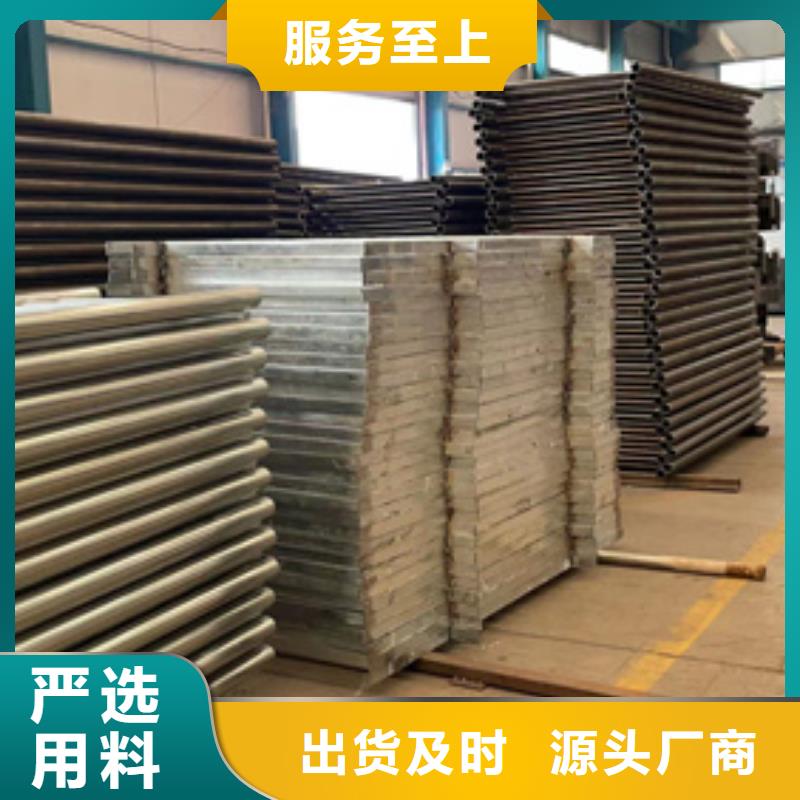 护栏不锈钢复合管护栏厂实体诚信厂家当地货源