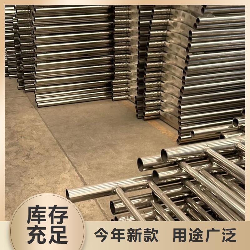 ​桥梁外部护栏新品源头把关放心选购