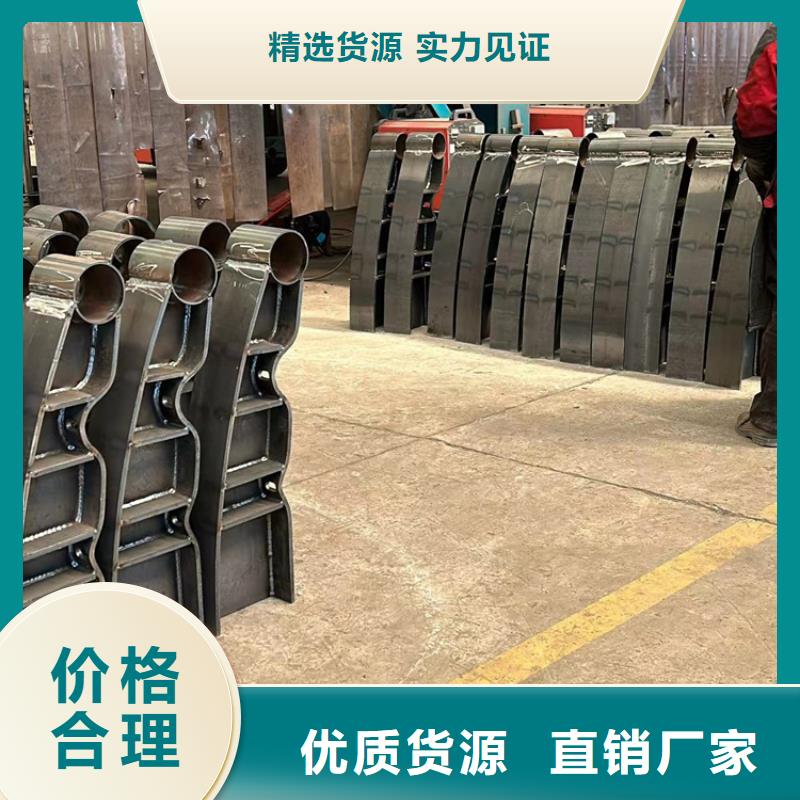 道路护栏防撞护栏厂物流配送就近发货