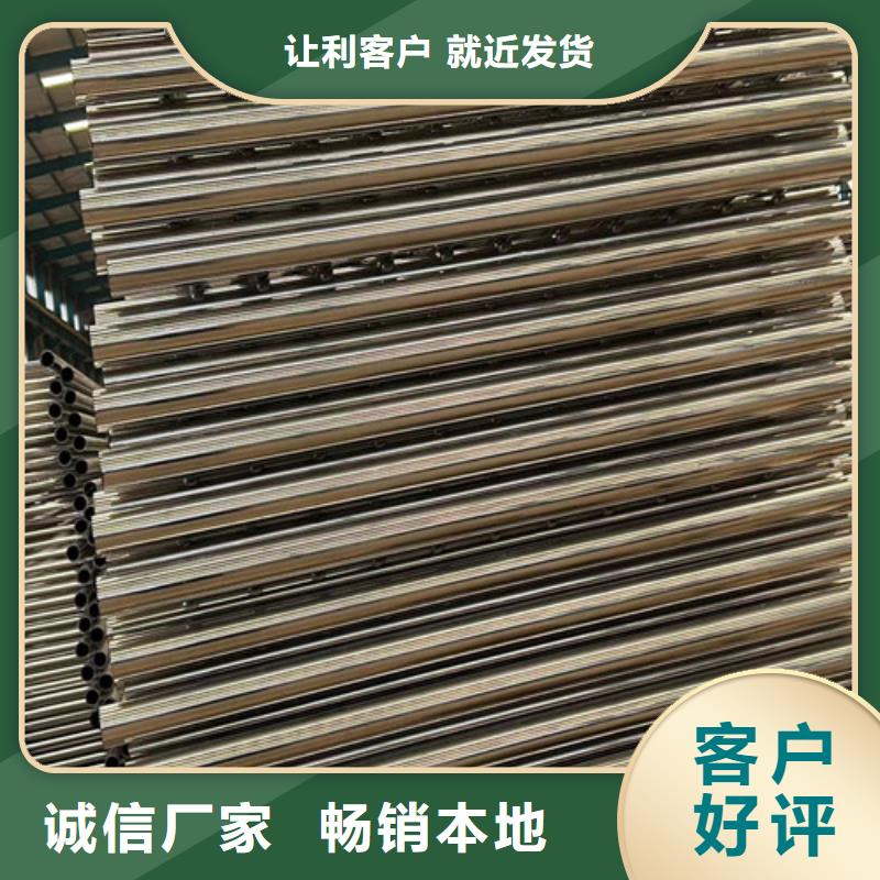 道路护栏_桥梁钢护栏厂快速物流发货一站式采购方便省心