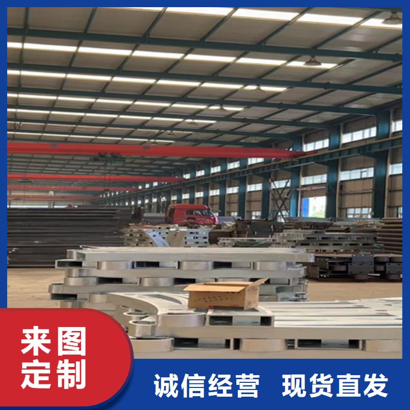 道路护栏【中央分隔栏】您想要的我们都有工厂认证