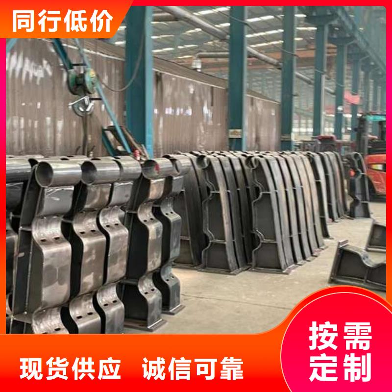 人行道护栏【【铝合金护栏】】源头厂家来图定制源头厂源头货