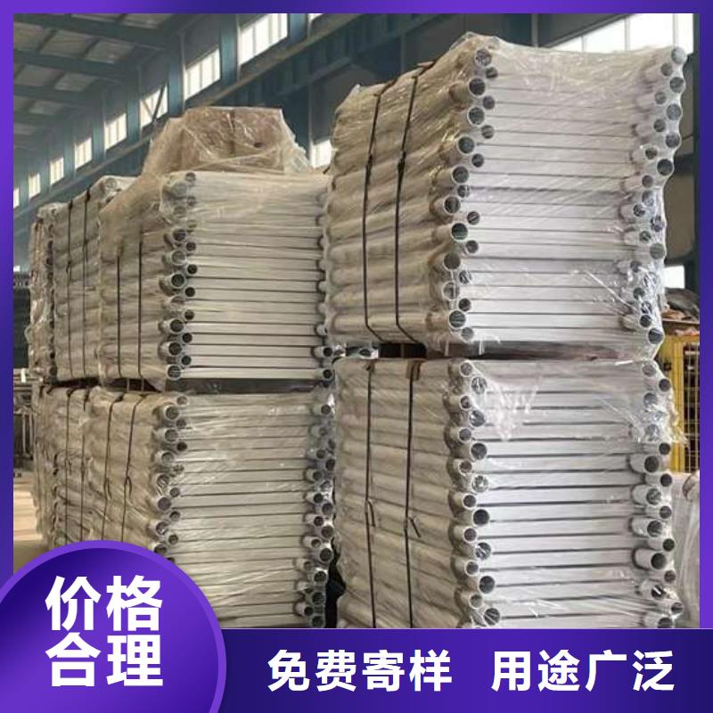 人行道护栏桥梁钢护栏厂用心制作质量看得见