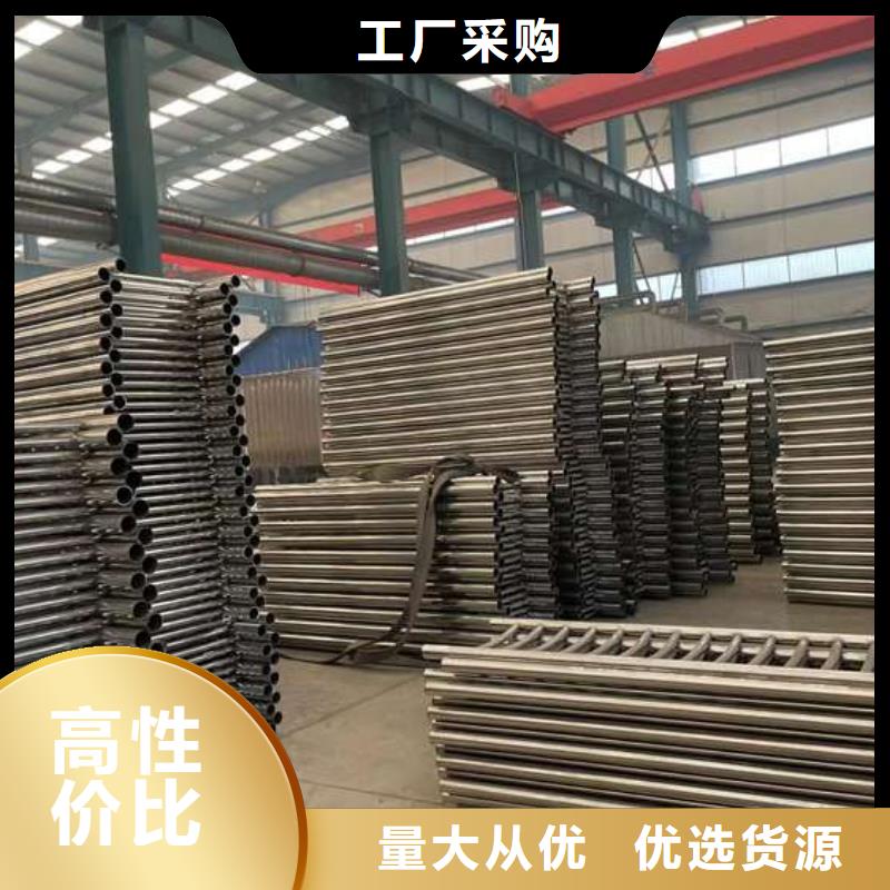 人行道护栏桥梁护栏厂资质认证优质原料