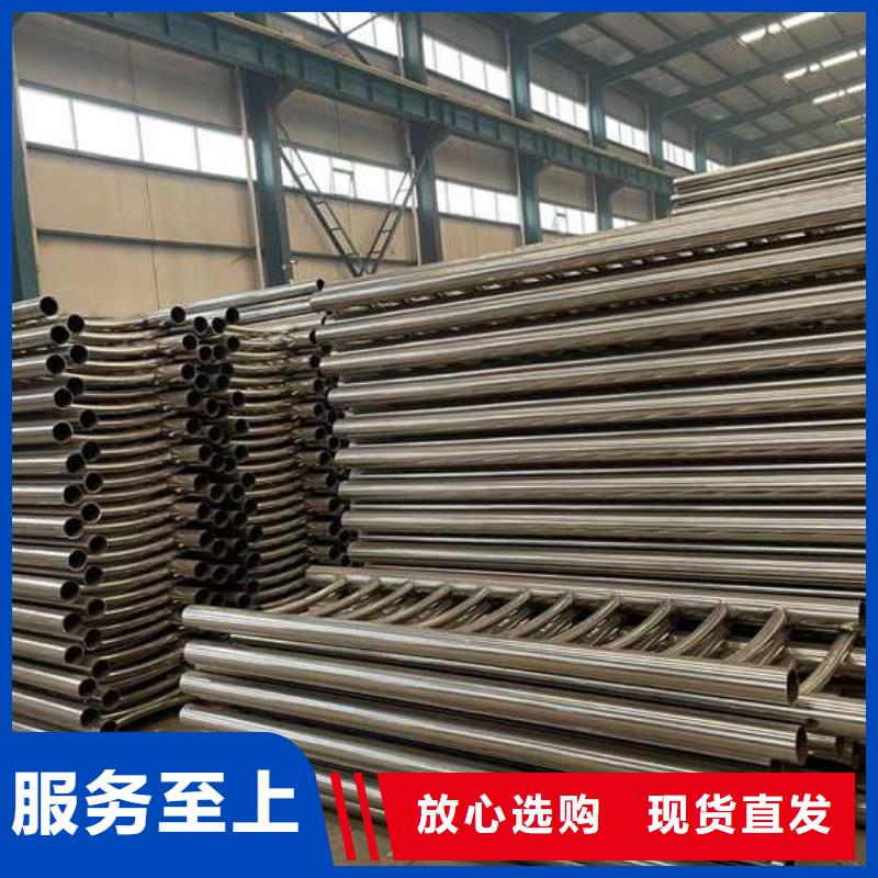 人行道护栏【【桥梁护栏】】追求品质同城品牌