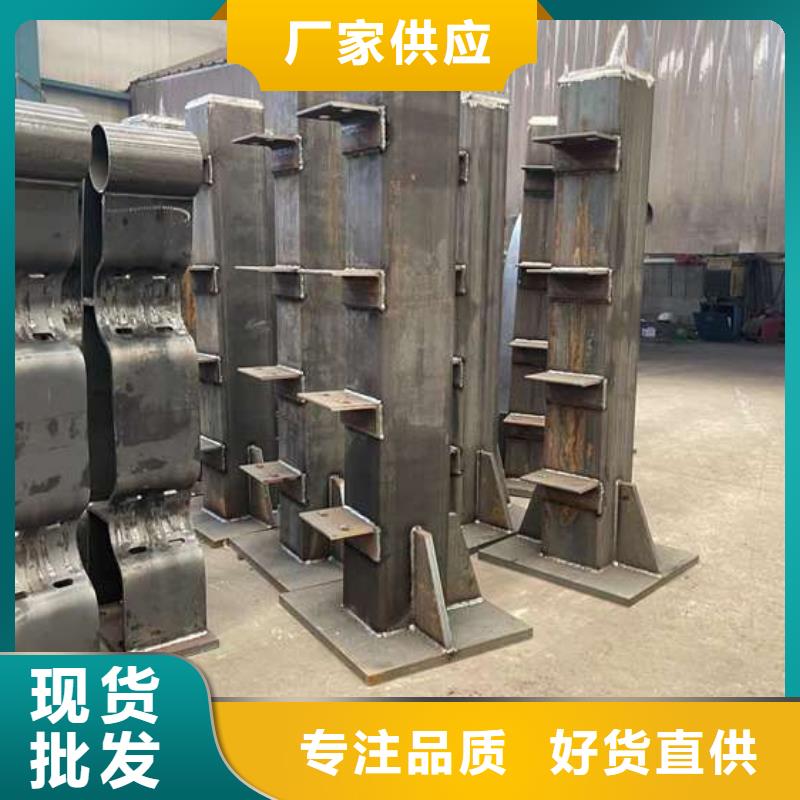 ​人行道护栏景观护栏厂支持批发零售本地服务商