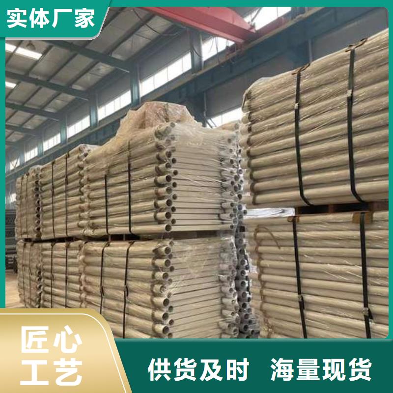 人行道护栏【人行道栏杆】现货交易同城服务商