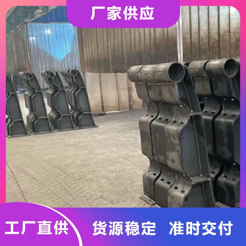 人行道护栏河堤护栏厂家直销规格多样自营品质有保障