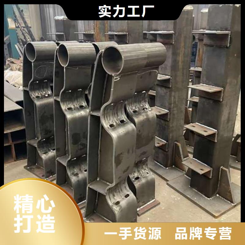 人行道护栏桥梁防撞护栏厂层层质检厂家直销直供