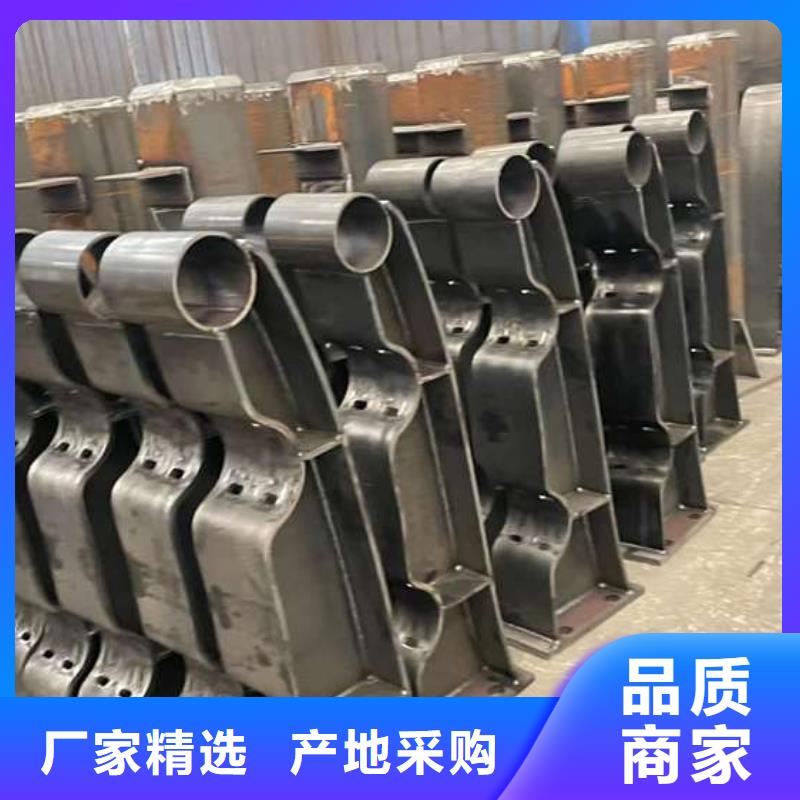 人行道护栏不锈钢复合管栏杆匠心品质发货迅速